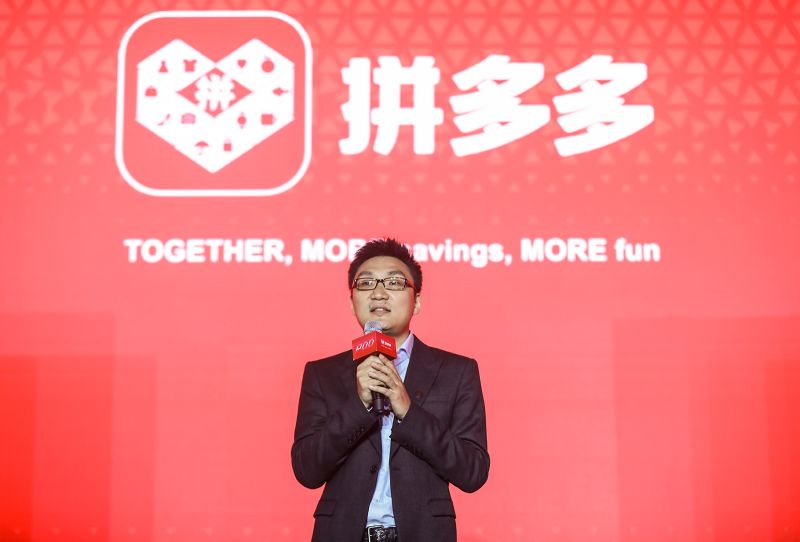 Colin Huang, a former Google employee, founded Pinduoduo in 2015 in Shanghai. He  stepped down as CEO in 2020 and resigned as chairman the following year.